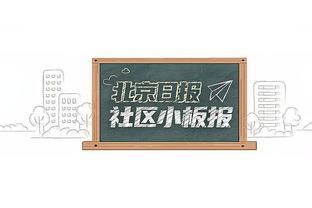 西甲记者：阿拉巴正在医院接受治疗，看起来他将赛季报销